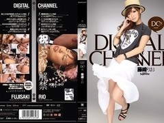 Rio Fujisaki in Digital Channel 75 part 3.1