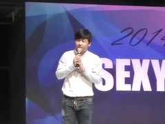 Korean Sexy back